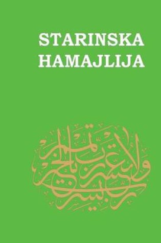 Cover of Starinska Hamajlija