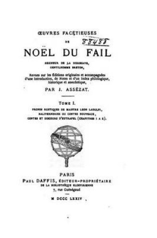 Cover of Oeuvres Facetieuses - Tome I