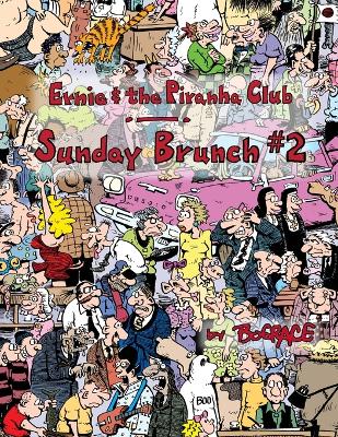 Book cover for Ernie and the Piranha Club Sunday Brunch #2