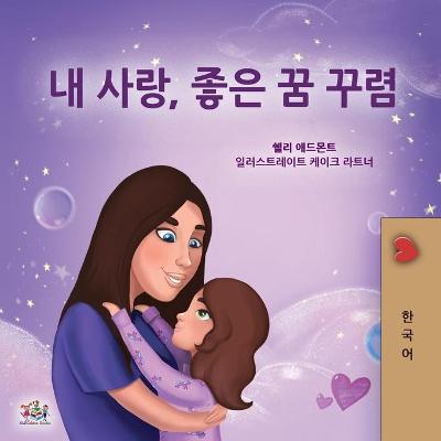 Book cover for Sweet Dreams, My Love (Korean Children's Book)