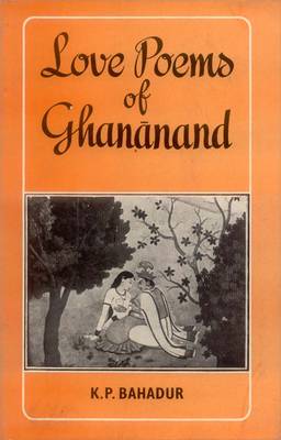 Book cover for Love Poems of Ghananand