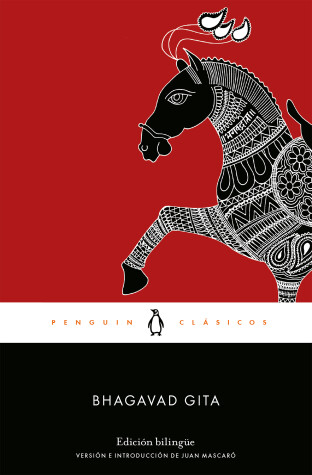 Book cover for Bhagavad Gita (Spanish Edition)
