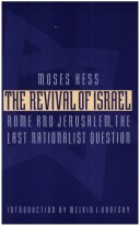 Book cover for The Revival of Israel