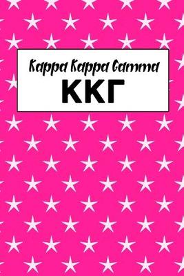 Book cover for Kappa Kappa Gamma