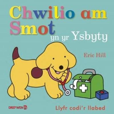 Book cover for Chwilio am Smot yn yr Ysbyty