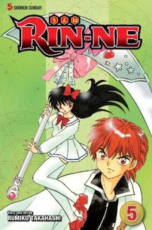 Cover of RIN-NE, Vol. 5