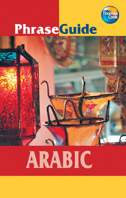 Book cover for Arabic