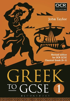 Book cover for Greek to GCSE: Part 1