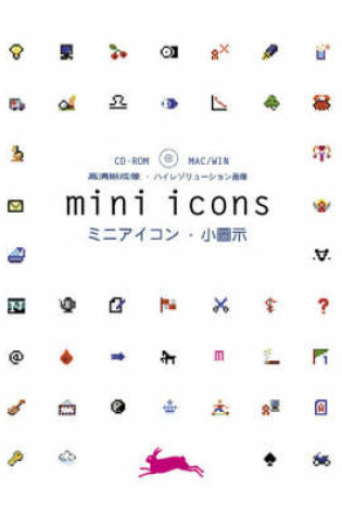 Cover of Mini Icons