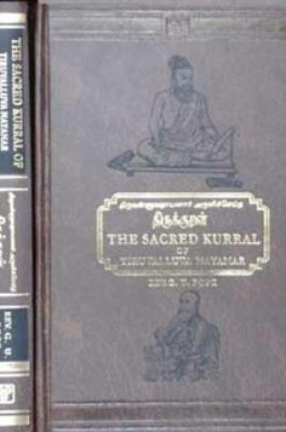 Cover of Sacred Kurral