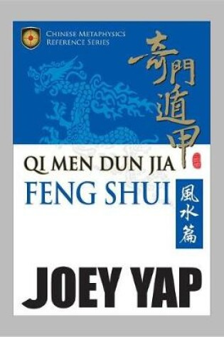 Cover of Qi Men Dun Jia Feng Shui