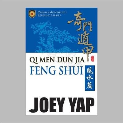 Book cover for Qi Men Dun Jia Feng Shui