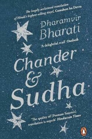 Cover of Chander and Sudha
