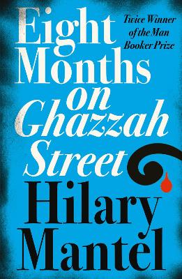 Book cover for Eight Months on Ghazzah Street