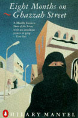 Cover of Eight Months on Ghazzah Street