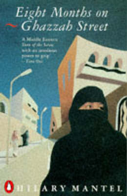 Book cover for Eight Months on Ghazzah Street