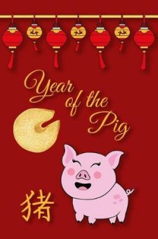 Cover of Year of the Pig