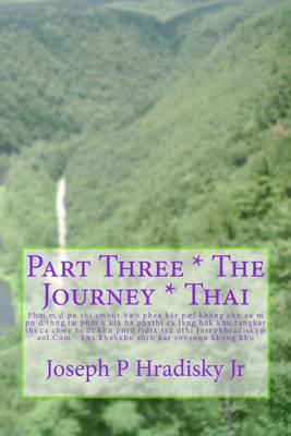 Book cover for Part Three * the Journey * Thai