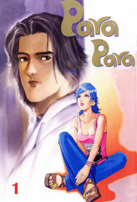 Book cover for Para Para Vol. 1