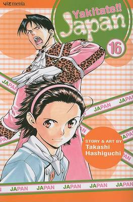 Book cover for Yakitate!! Japan, Vol. 16