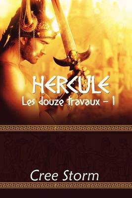 Book cover for Hercule