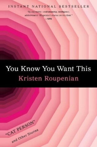 Cover of You Know You Want This