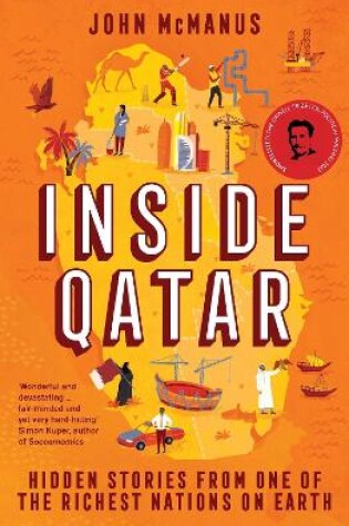 Cover of Inside Qatar