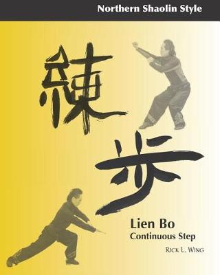 Cover of Lien Bo