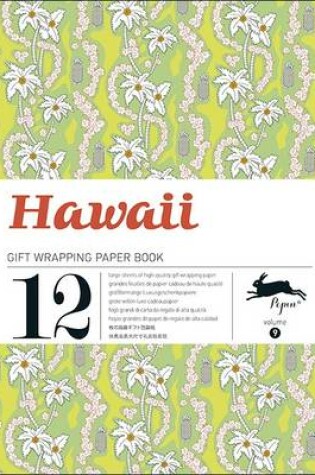 Cover of Hawaii