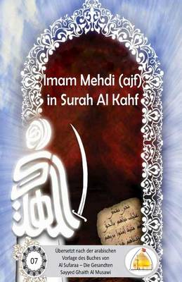 Book cover for Imam Al Mehdi (ajf) in Surah Al Kahf