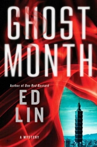 Cover of Ghost Month