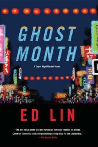 Cover of Ghost Month