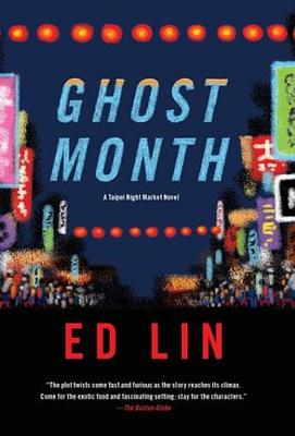 Book cover for Ghost Month