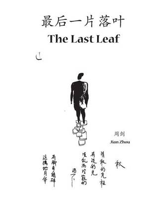 Book cover for The Last Leaf