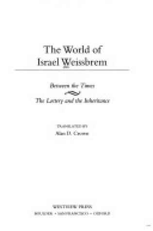 Cover of The World Of Israel Weissbrem