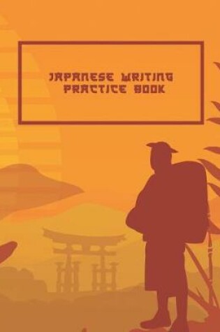 Cover of Japanese Writing Practice Book