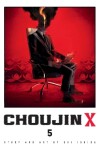 Book cover for Choujin X, Vol. 5
