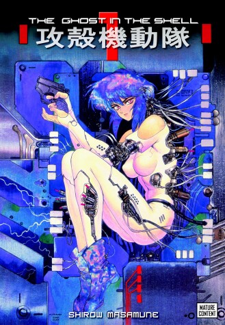 Book cover for Ghost In The Shell, The: Vol. 1