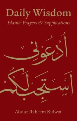 Cover of Daily Wisdom: Islamic Prayers and Supplications