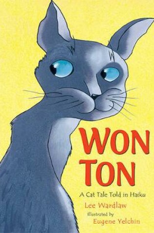 Cover of Won Ton