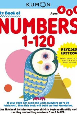 Cover of Kumon My Book of Numbers 1-120