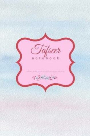 Cover of Tafseer Notebook