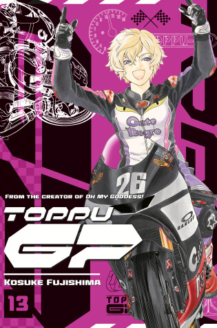 Cover of Toppu GP 13