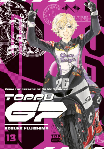 Book cover for Toppu GP 13