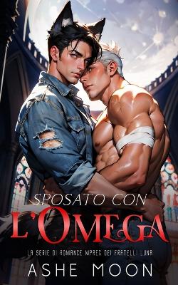 Book cover for Sposato con l'Omega