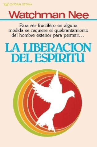 Cover of La liberación del espíritu