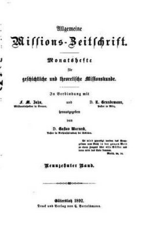 Cover of Allgemeine Missions-zeitschrift