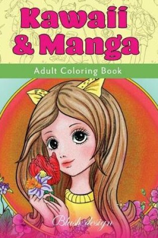 Cover of Kawaii & Manga