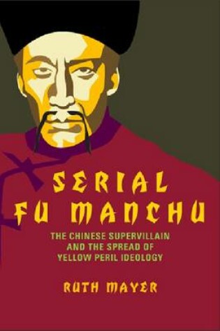 Cover of Serial Fu Manchu