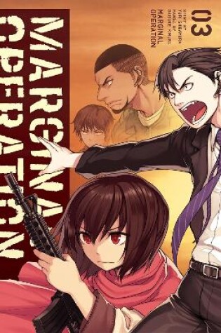 Cover of Marginal Operation: Volume 3